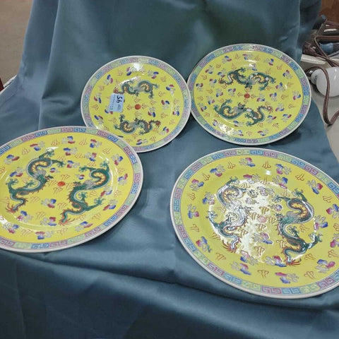 Set of 4 Chinese Plates