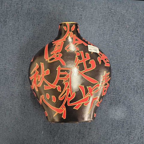Vintage La Dolce Vita Red on Black Vase