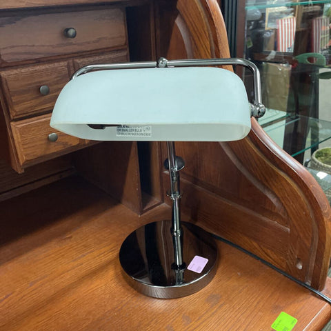 Desk lamp