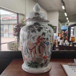 Oriental Vase