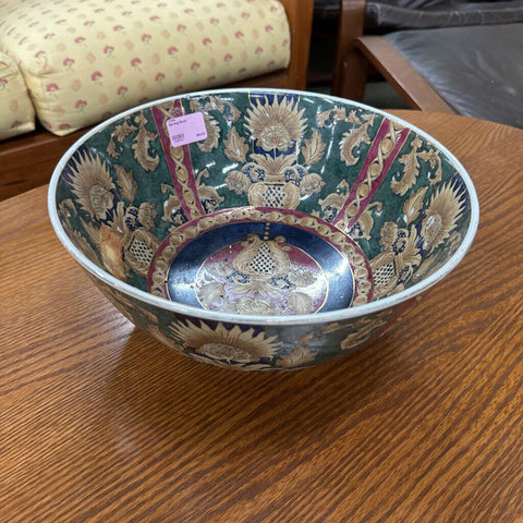 Serving Bowl