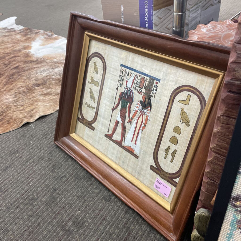 Mud Cloth Egyptian Wall Art