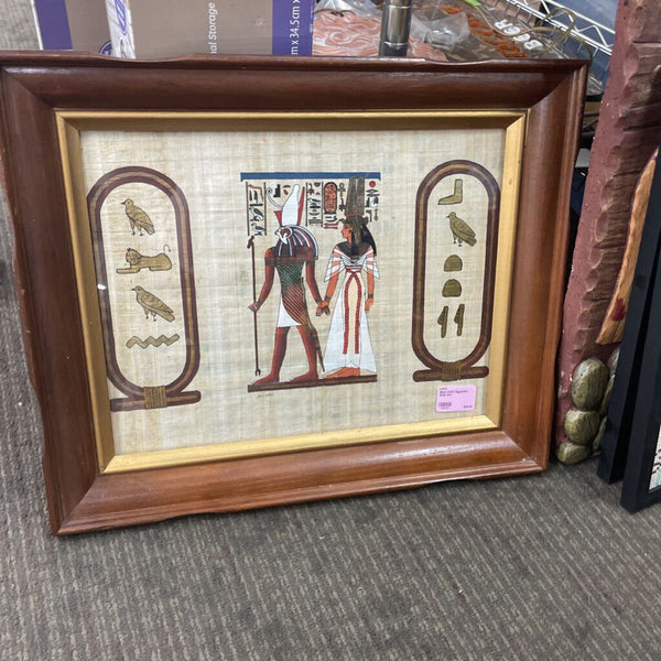 Mud Cloth Egyptian Wall Art