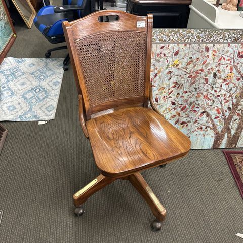 MCM Cane Back Swivel Office Chair