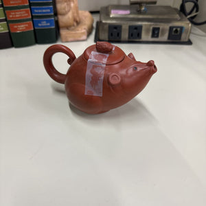 Asian Zisha Teapot