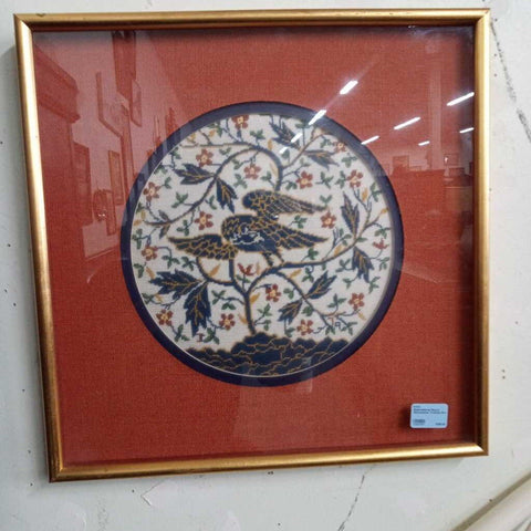 Embroidered Royal Worchester Framed Art