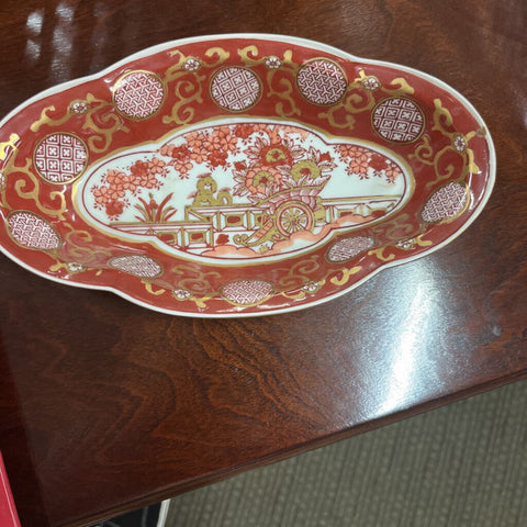 Trinket Dish