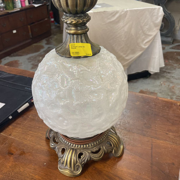 Antique Lamp No Shade
