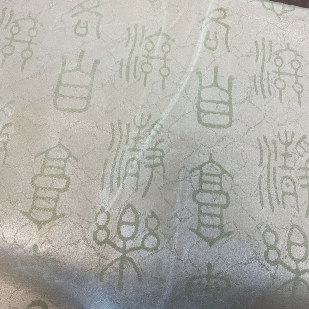 Textile