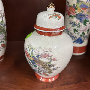 VTG Satsumi Ginger Jar