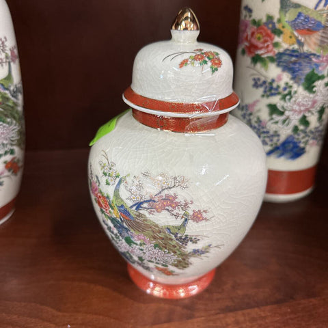 VTG Satsumi Ginger Jar