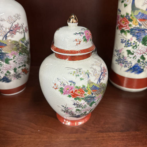 VTG Satsumi Ginger Jar