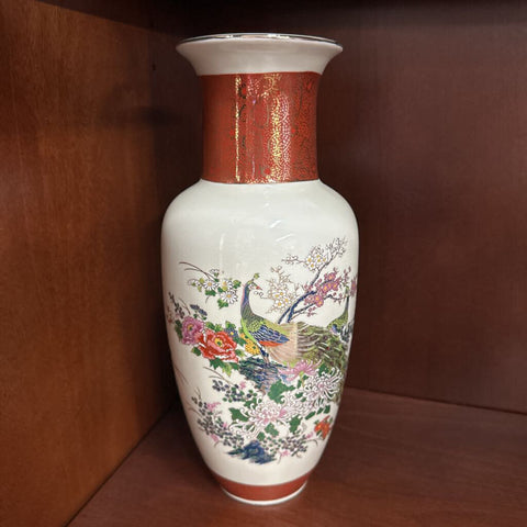 Vtg Satsumi Vase