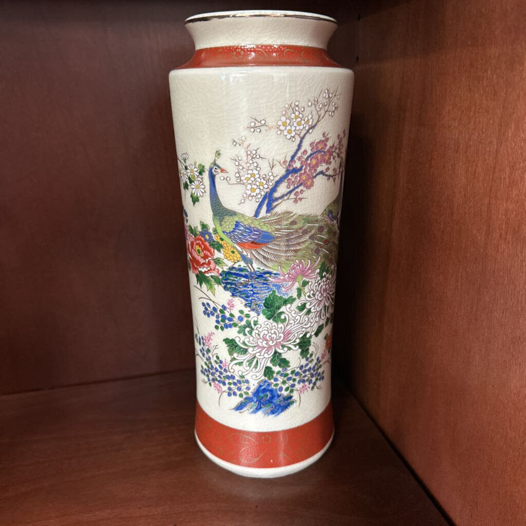 Vtg Satsumi Vase