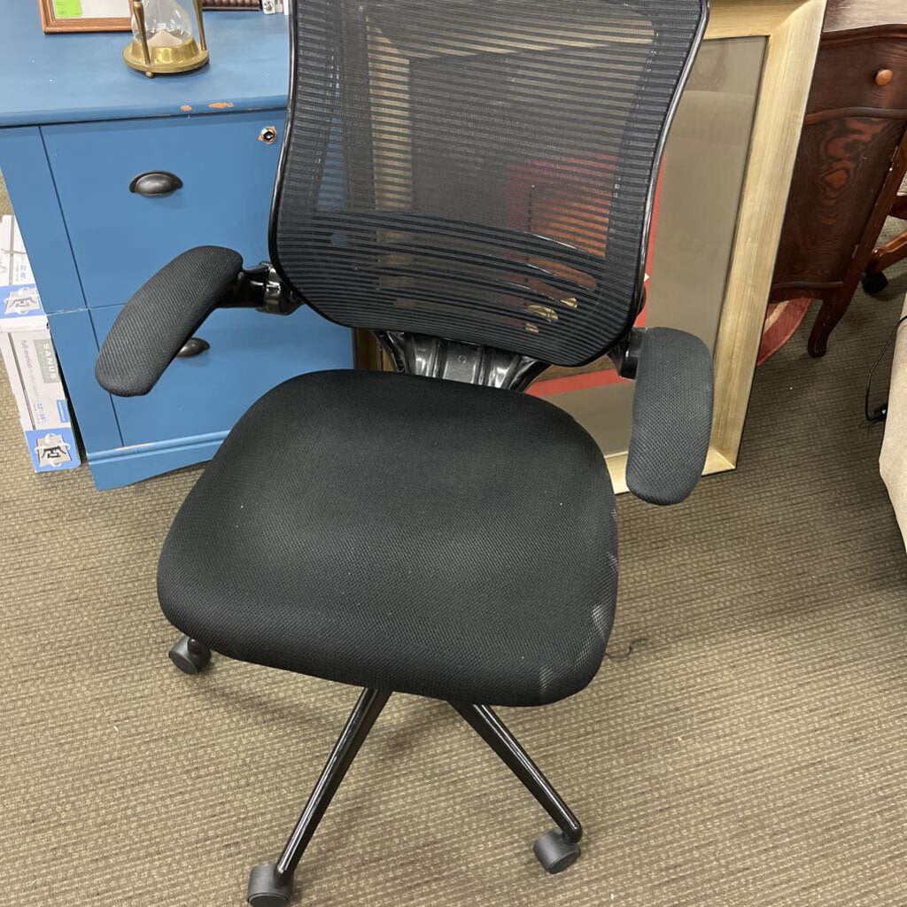 Office Chair (AS IS)