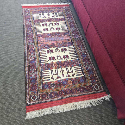 Afghani- Kurdish Hand Woven Eating Rug