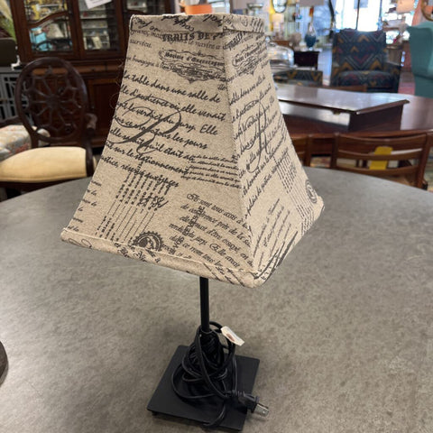 Lamp w/Shade