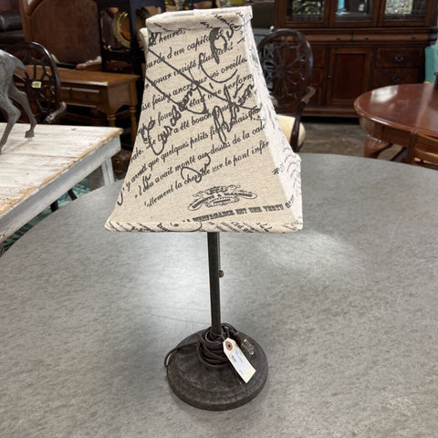 Lamp w/Shade
