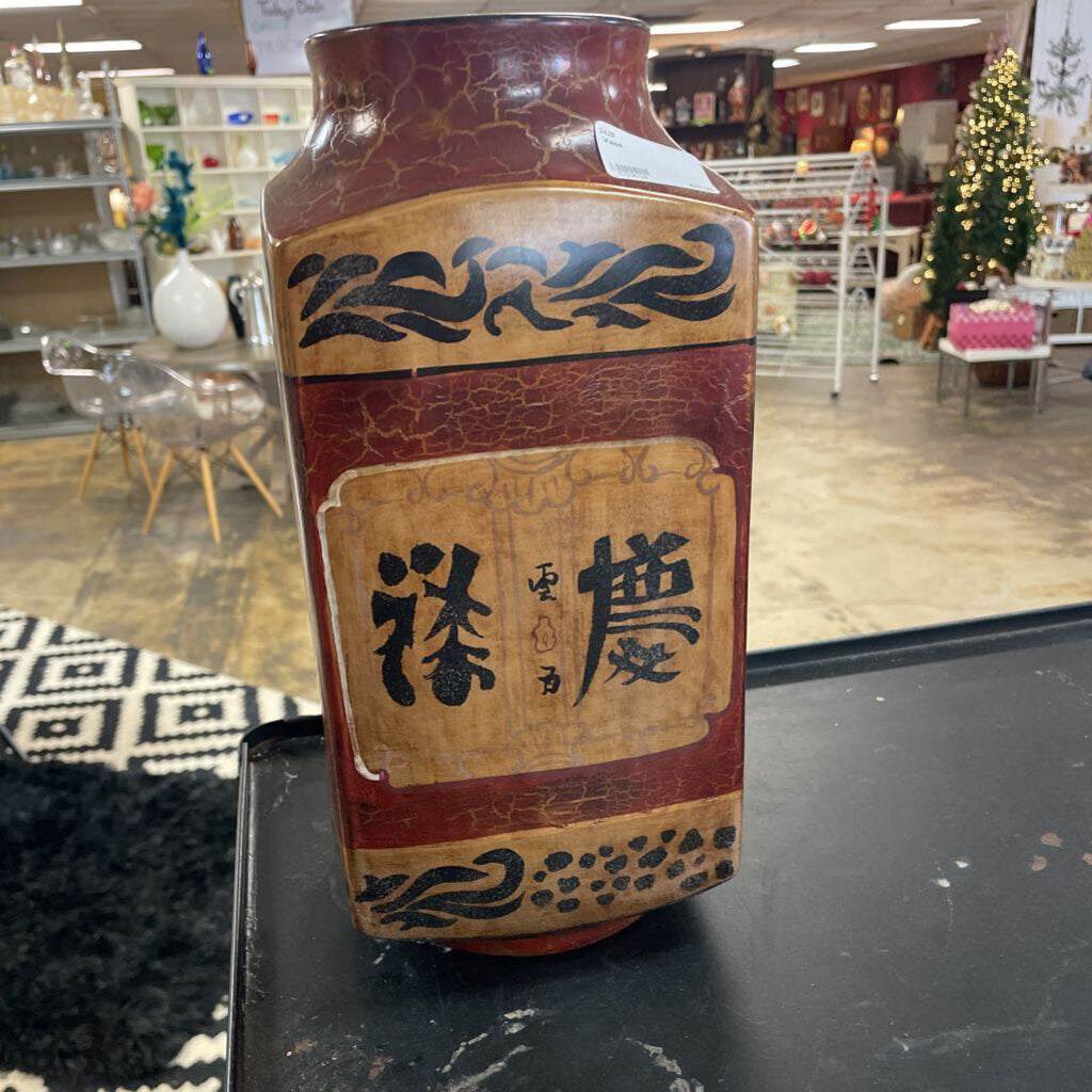 Vase