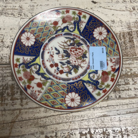 Imari Dessert Plate