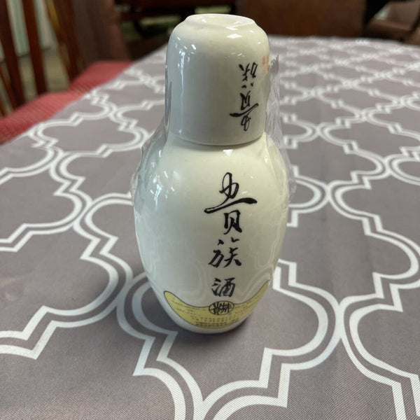 Ceramic Vase w/Cup Lid