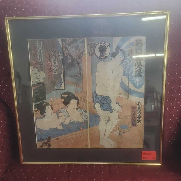Samurai Kabuki Woodblock Print