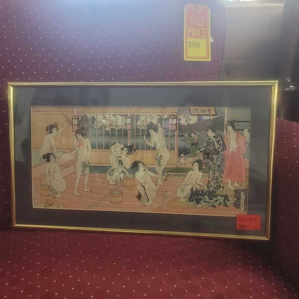 Samurai Kabuki Woodblock Print