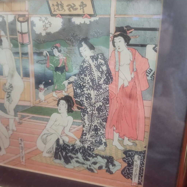 Samurai Kabuki Woodblock Print