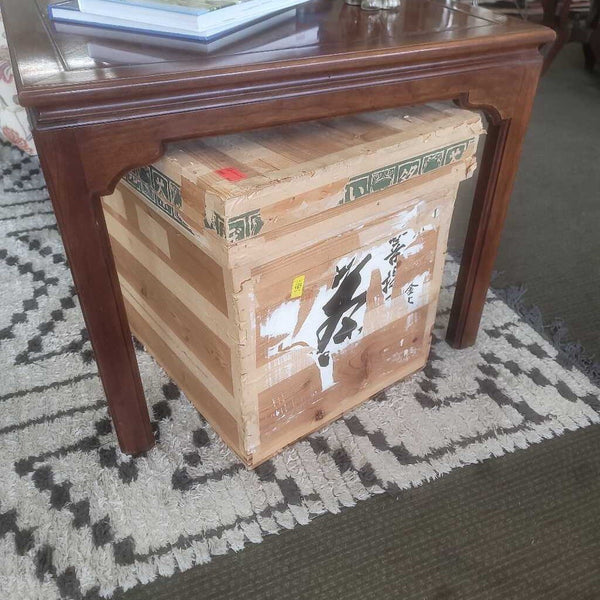 Vintage Japanese Tea Crate