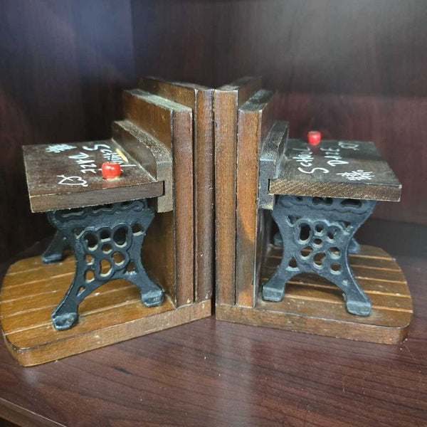 Bookends