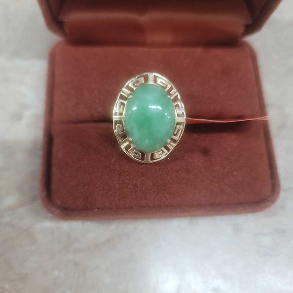Jade 14k Ring