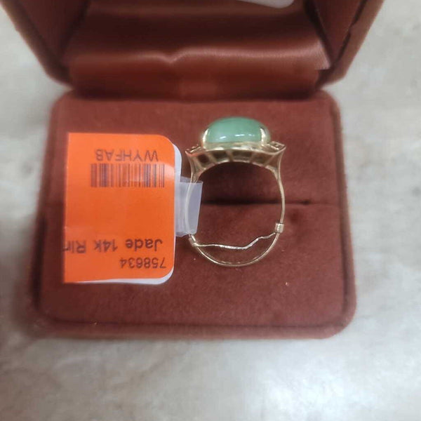 Jade 14k Ring